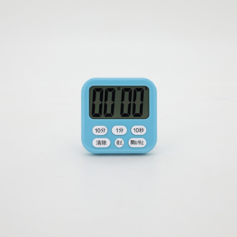  Digital Countdown Timer